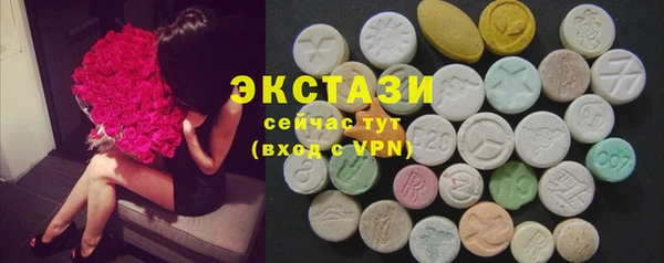 гидропоника Абдулино