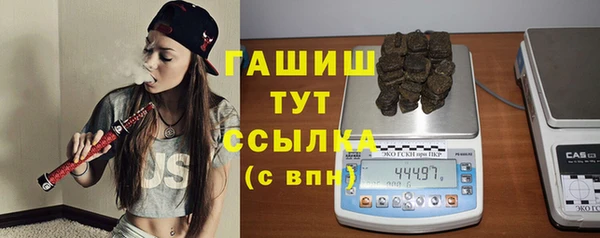 стаф Алексеевка