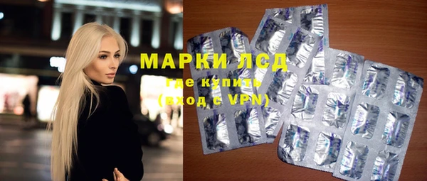 jwh Покров