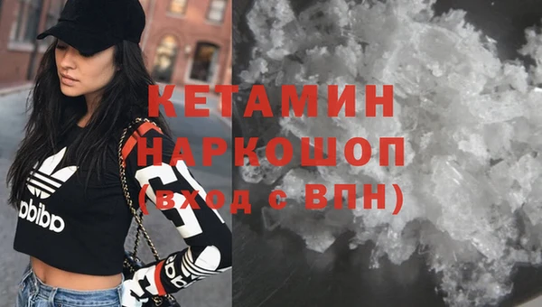 ГАЛЛЮЦИНОГЕННЫЕ ГРИБЫ Абаза