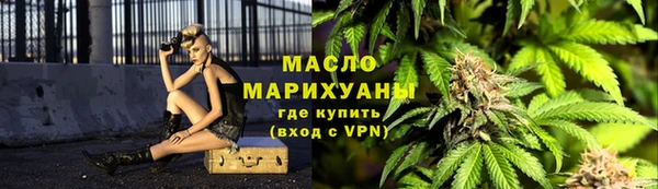 ALPHA PVP Алзамай