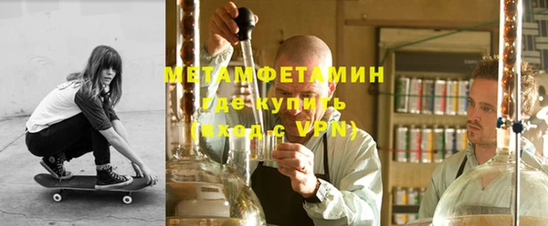ALPHA PVP Алзамай